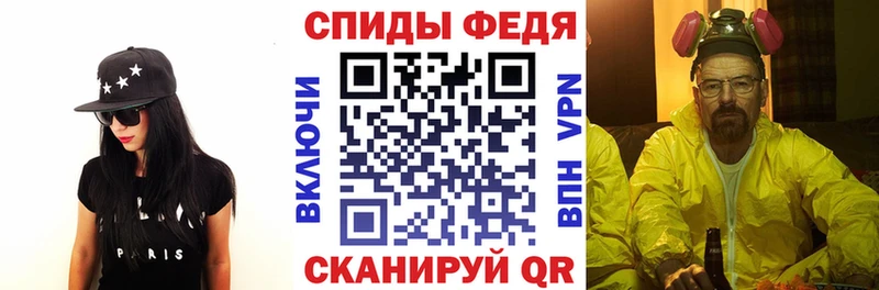 купить наркотики сайты  Спасск  Амфетамин 98% 
