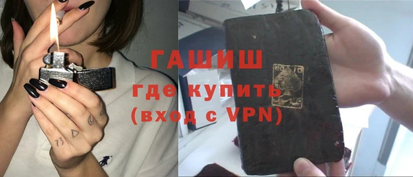 сатива Алексеевка
