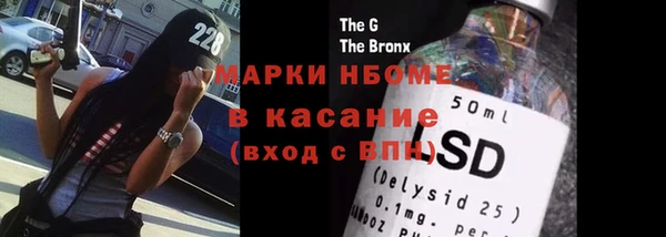 сатива Алексеевка