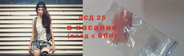 прущая мука Алзамай