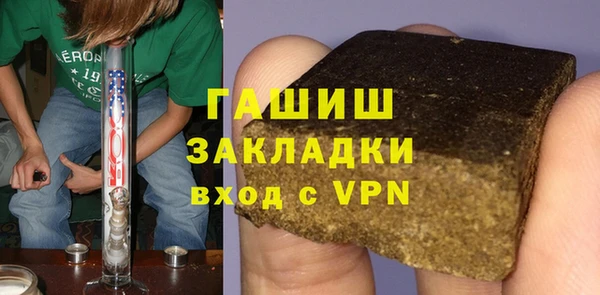 сатива Алексеевка