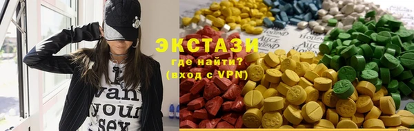 прущая мука Алзамай
