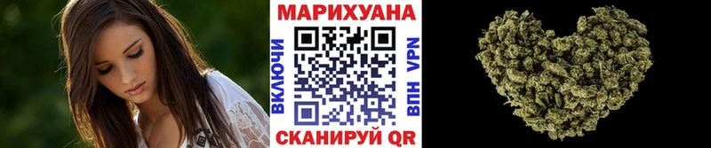 Бошки Шишки Bruce Banner Спасск