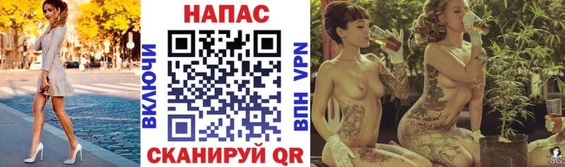 МАРИХУАНА сатива  Спасск 